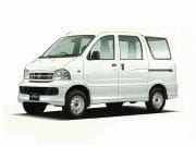 ハイゼットグランカーゴ