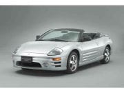 エクリプススパイダー