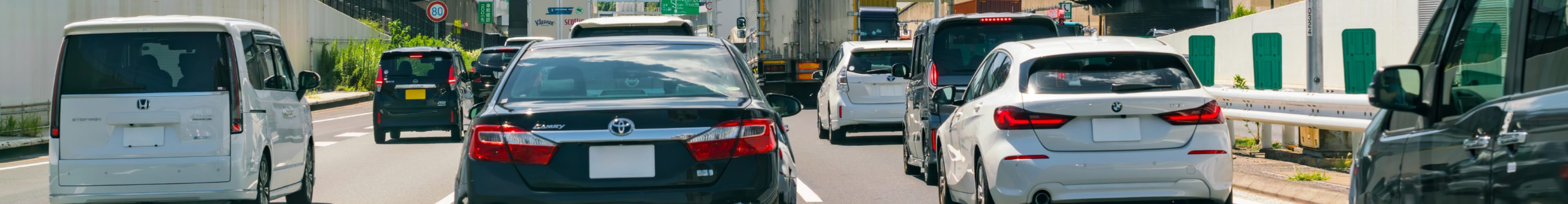 プライバシーポリシー